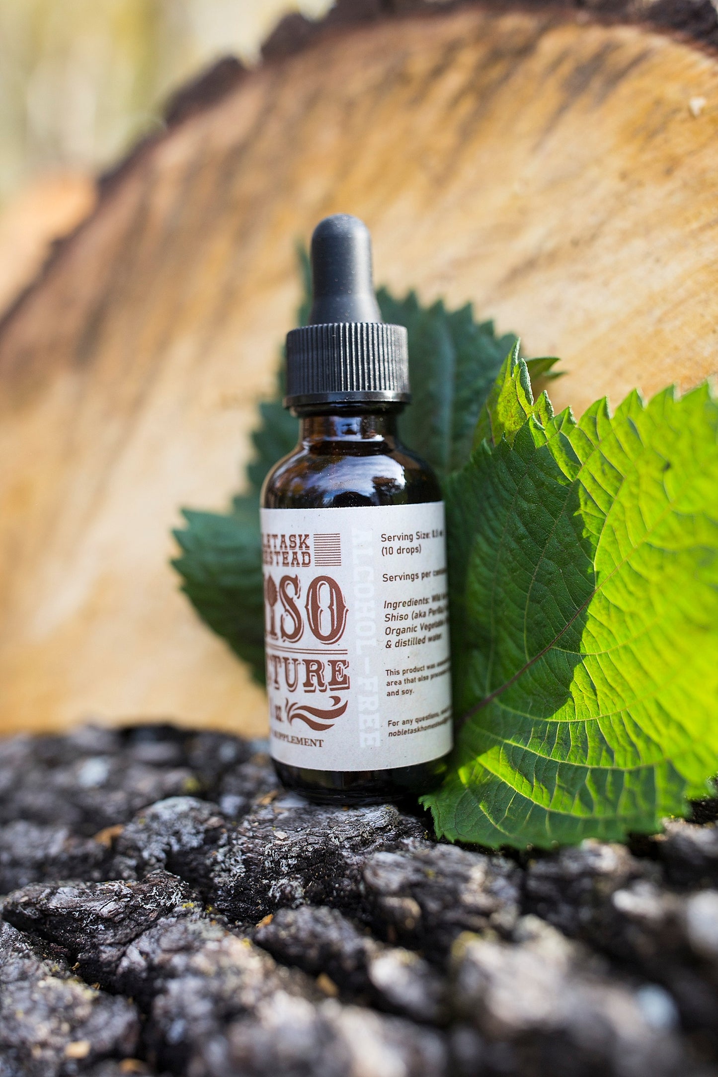 Shiso Tincture - 1 oz Bottle